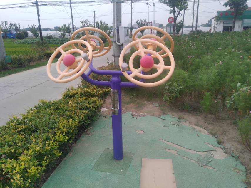 太極揉推器