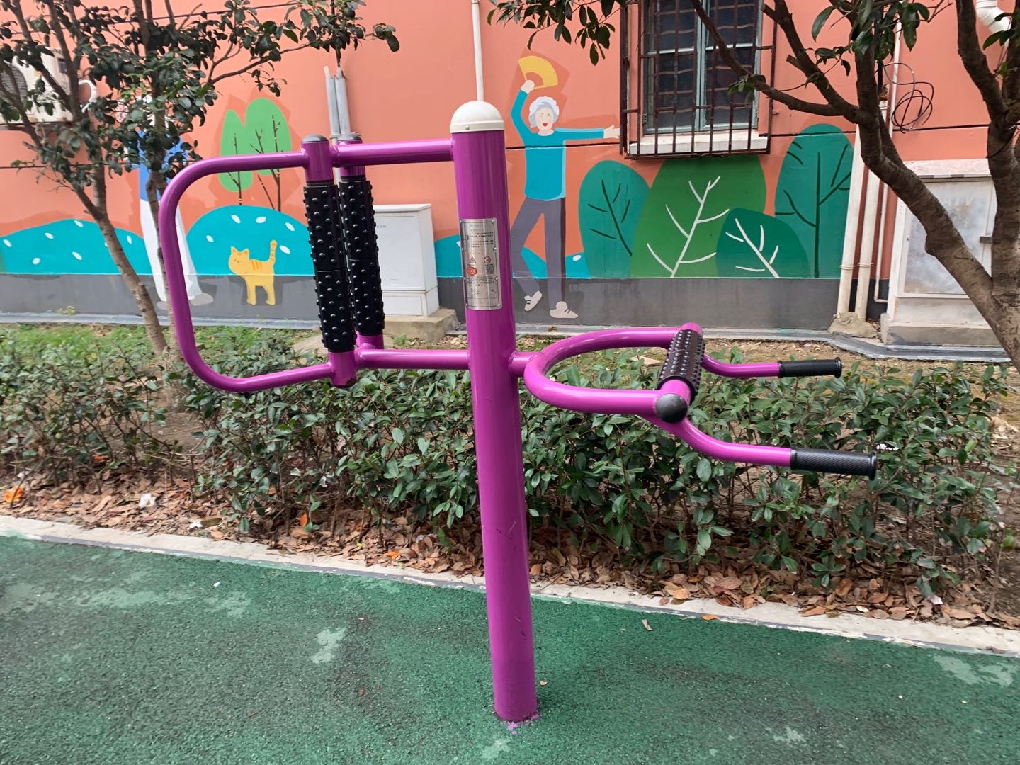 腰背按摩器