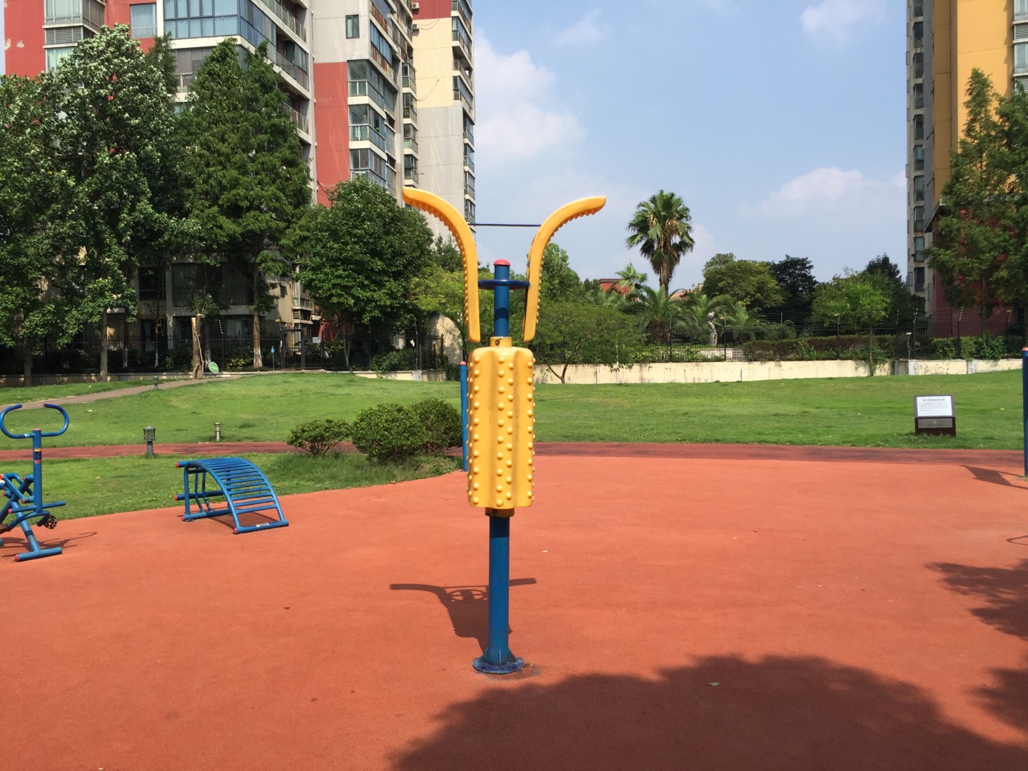 其 它