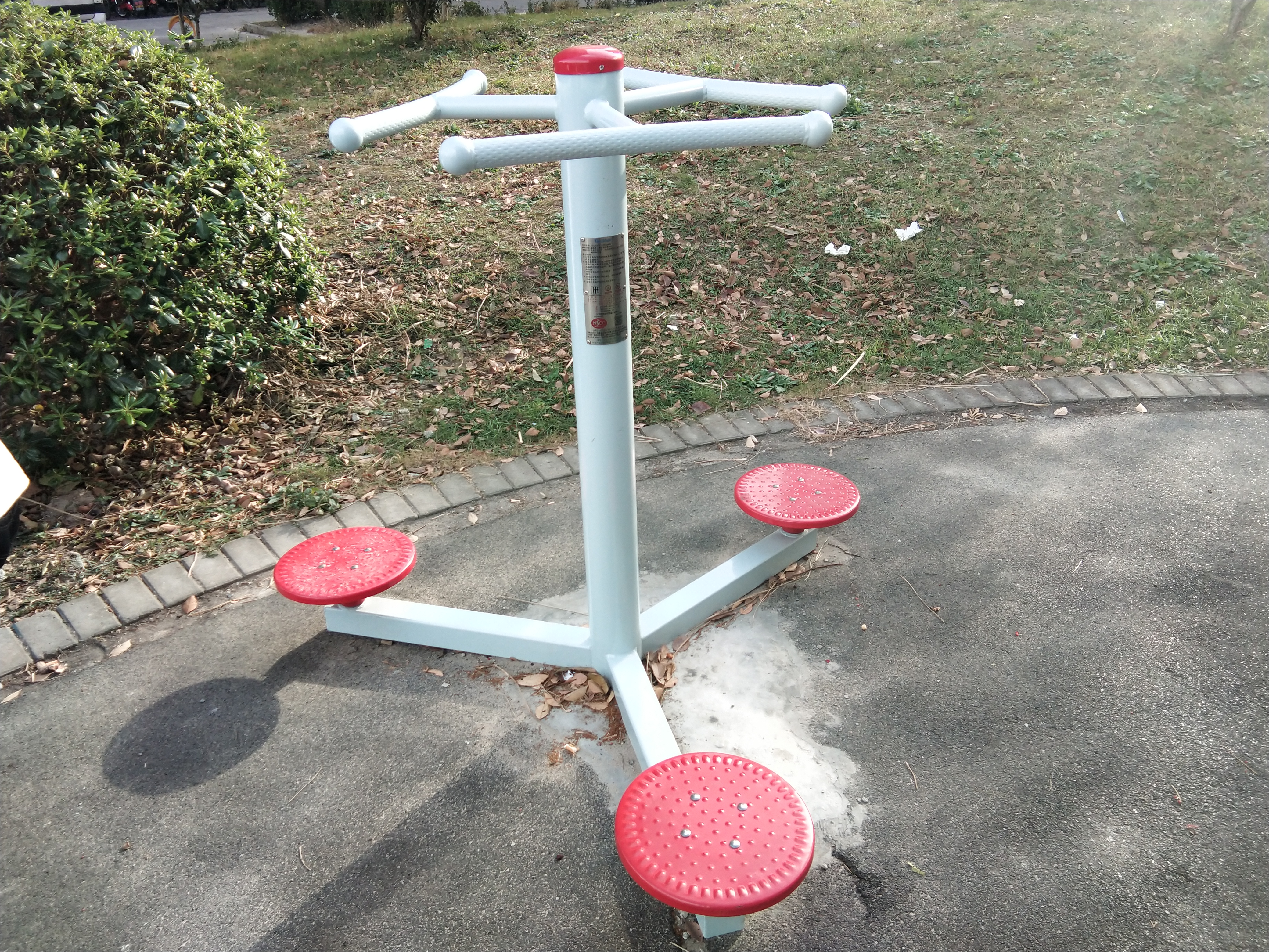 三位扭腰器
