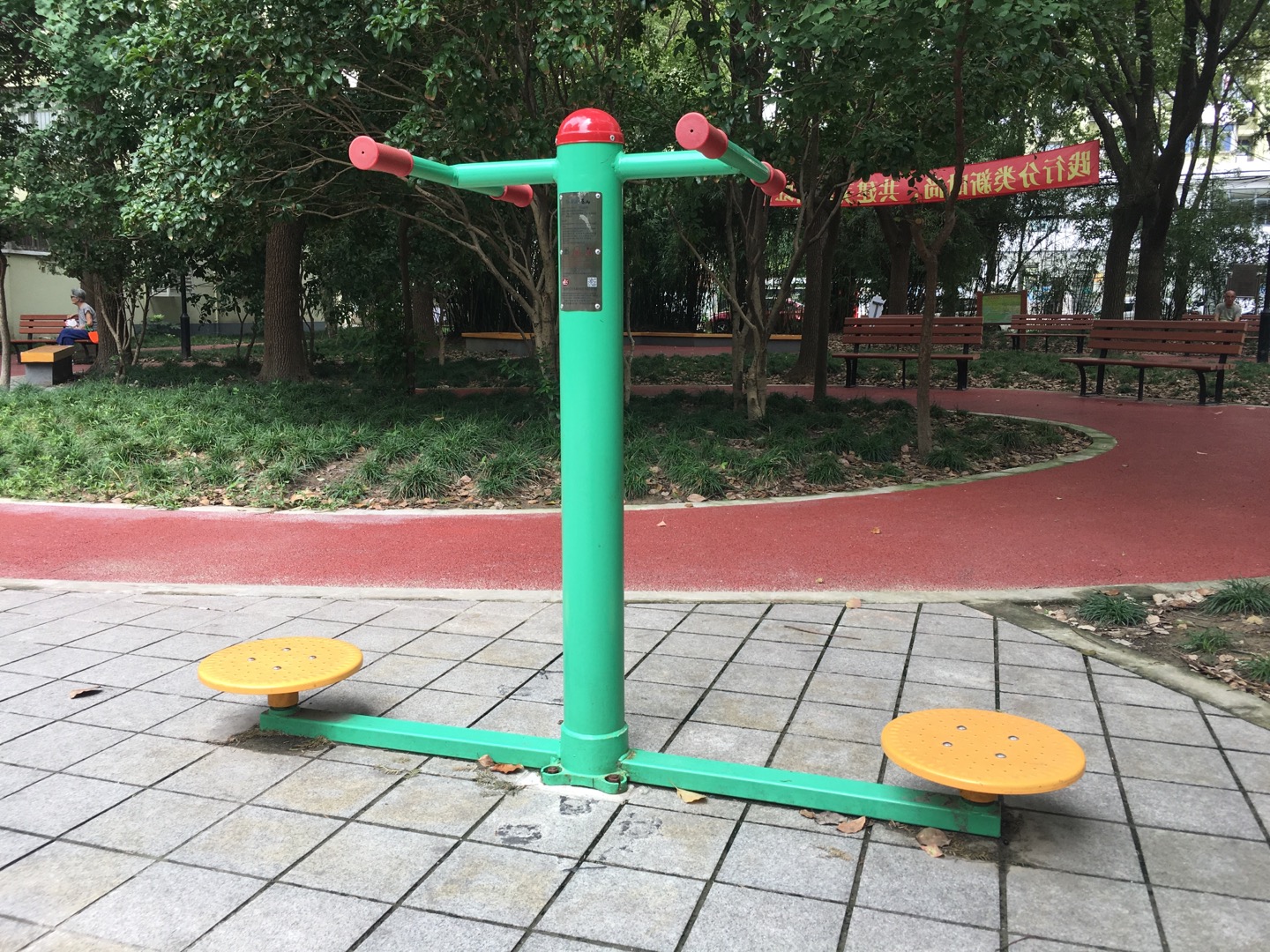 二位扭腰器