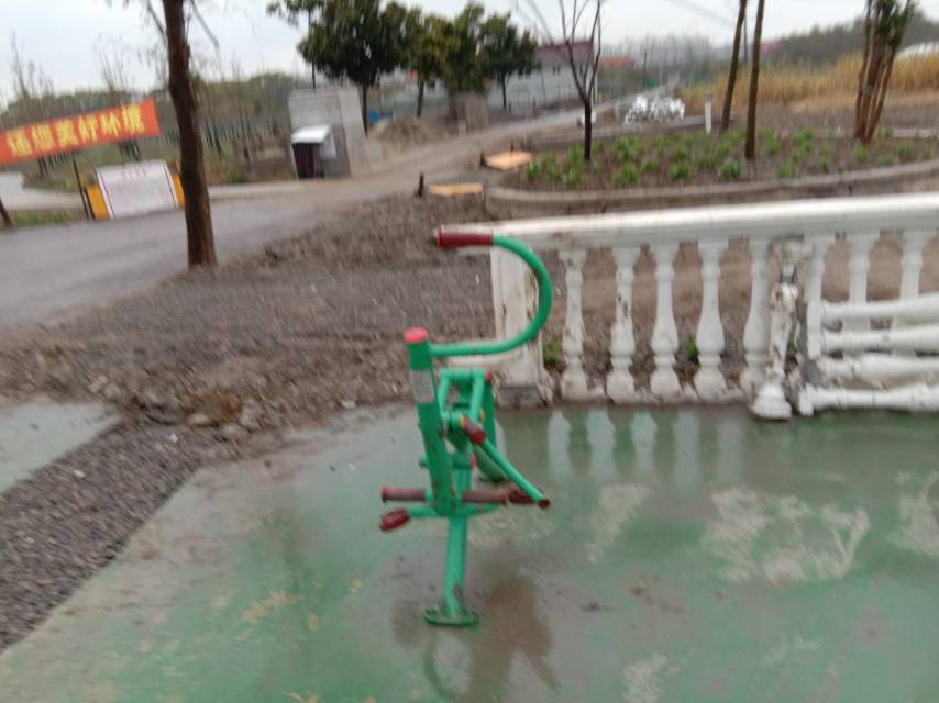 其 它