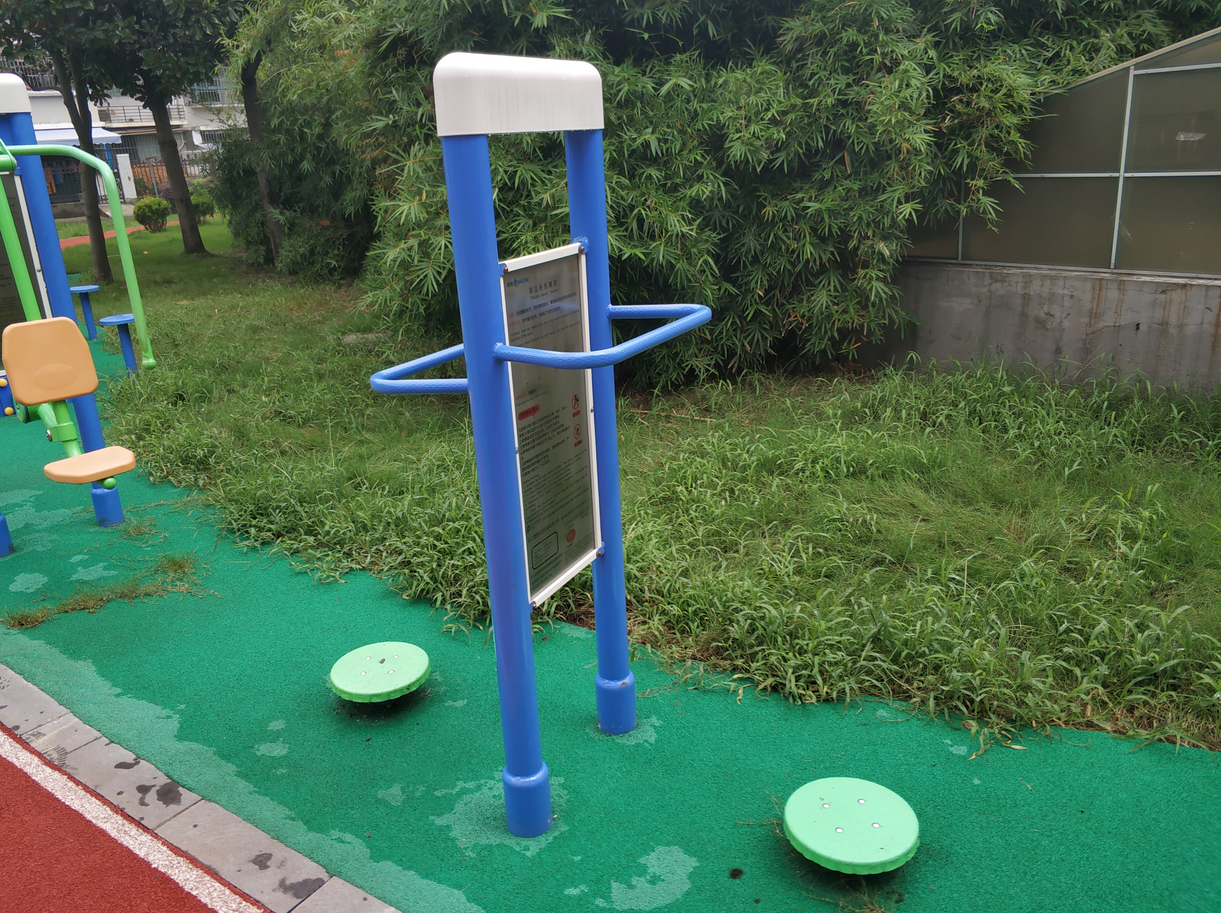 雙立柱扭腰器
