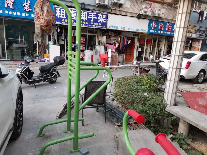 多功能訓練器