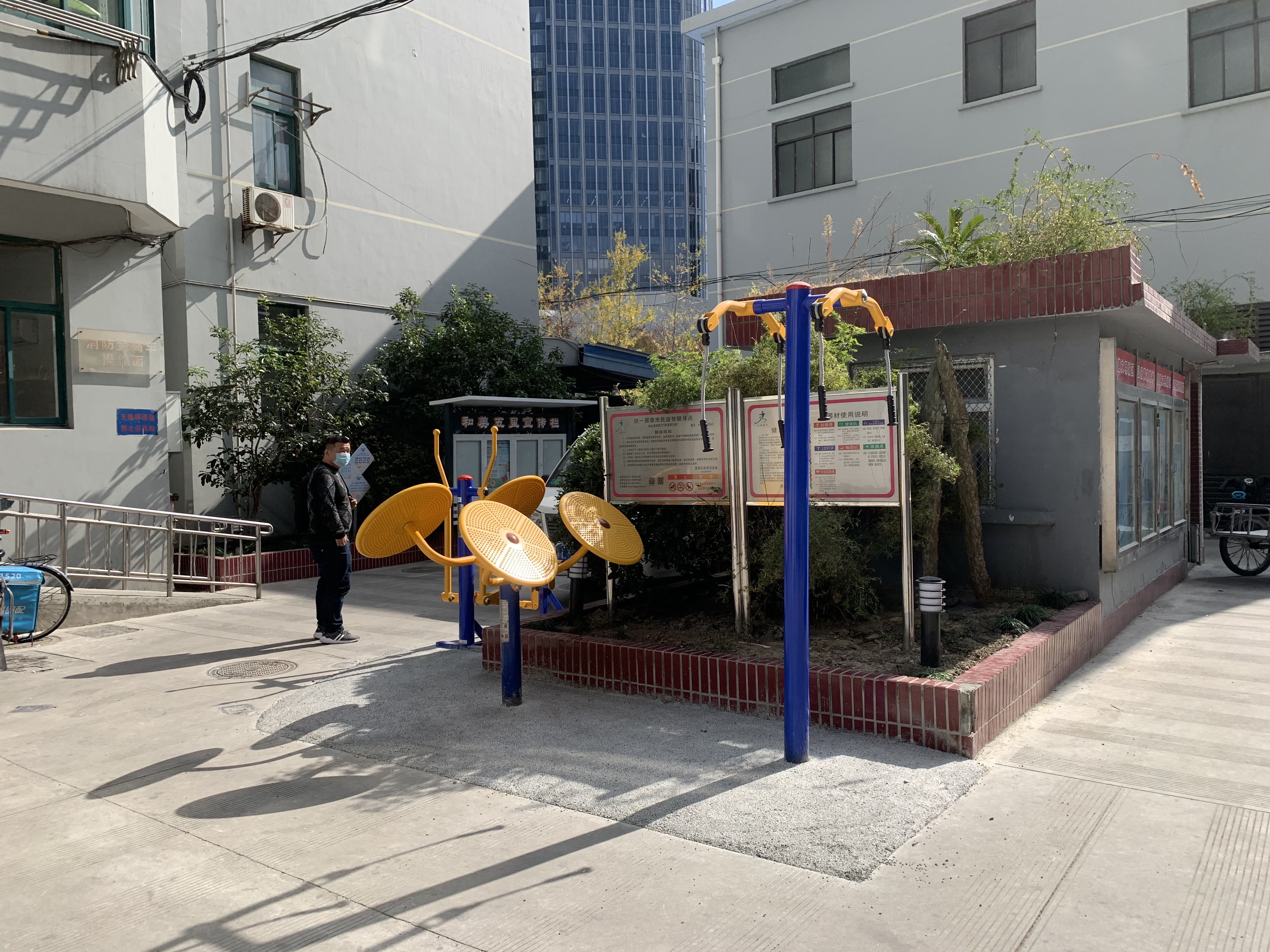 鐵一居委市民益智健身點1