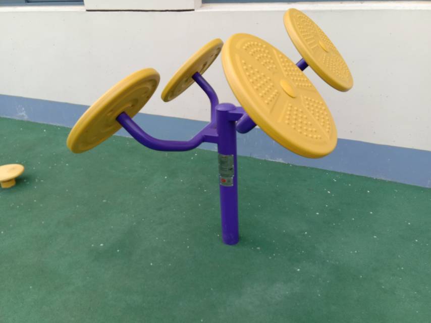 太極揉推器