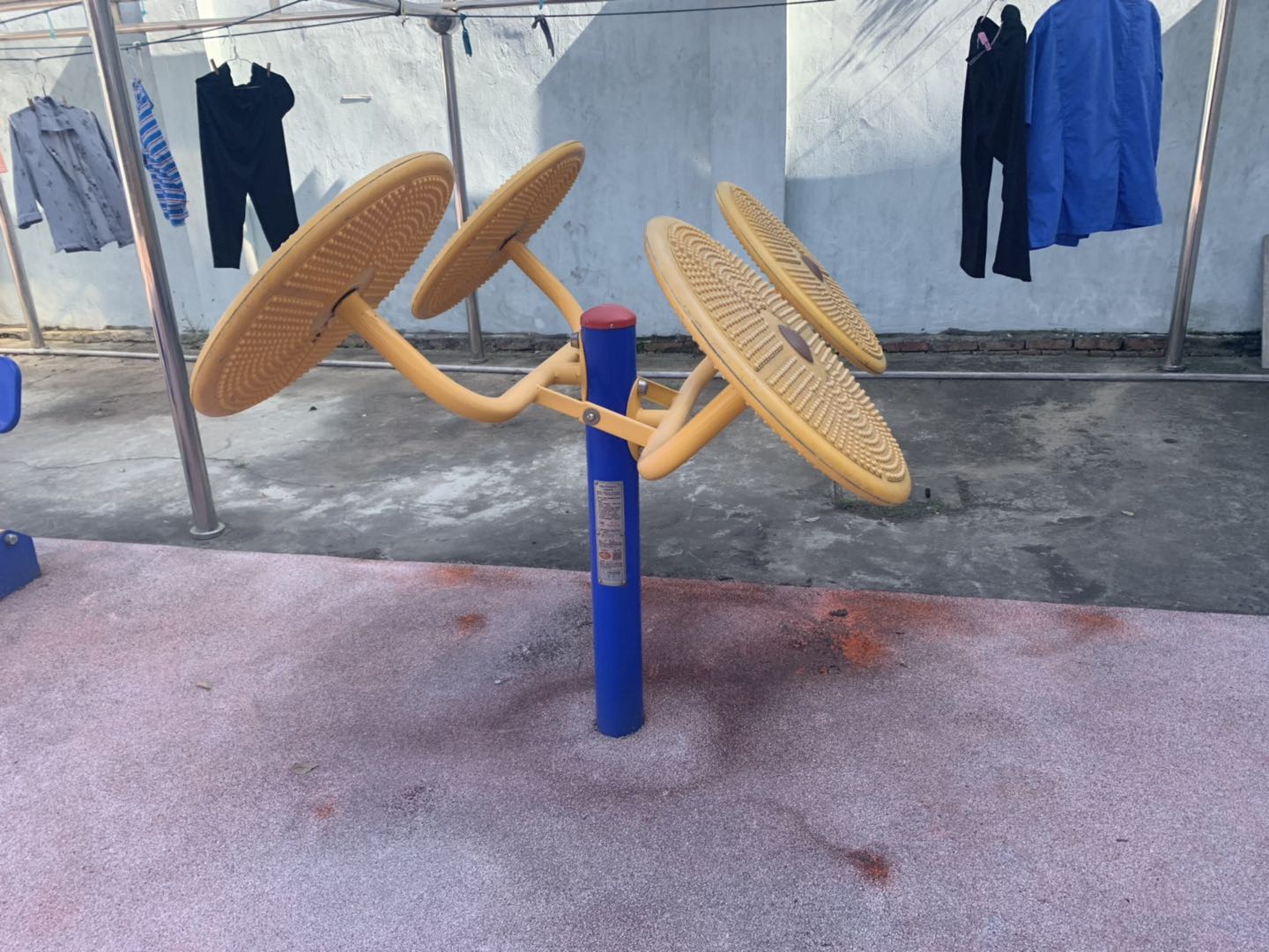 太極揉推器