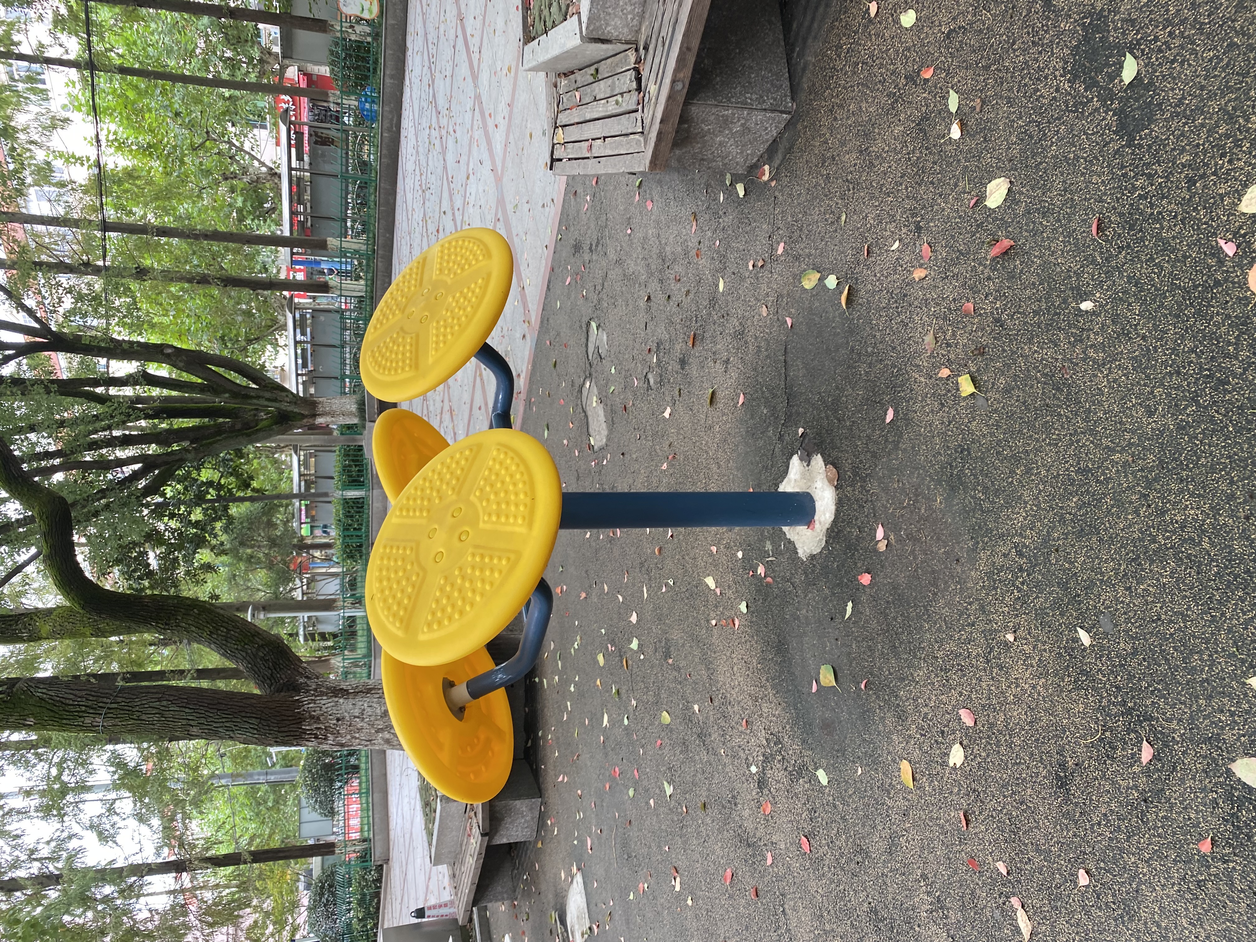 太極揉推器