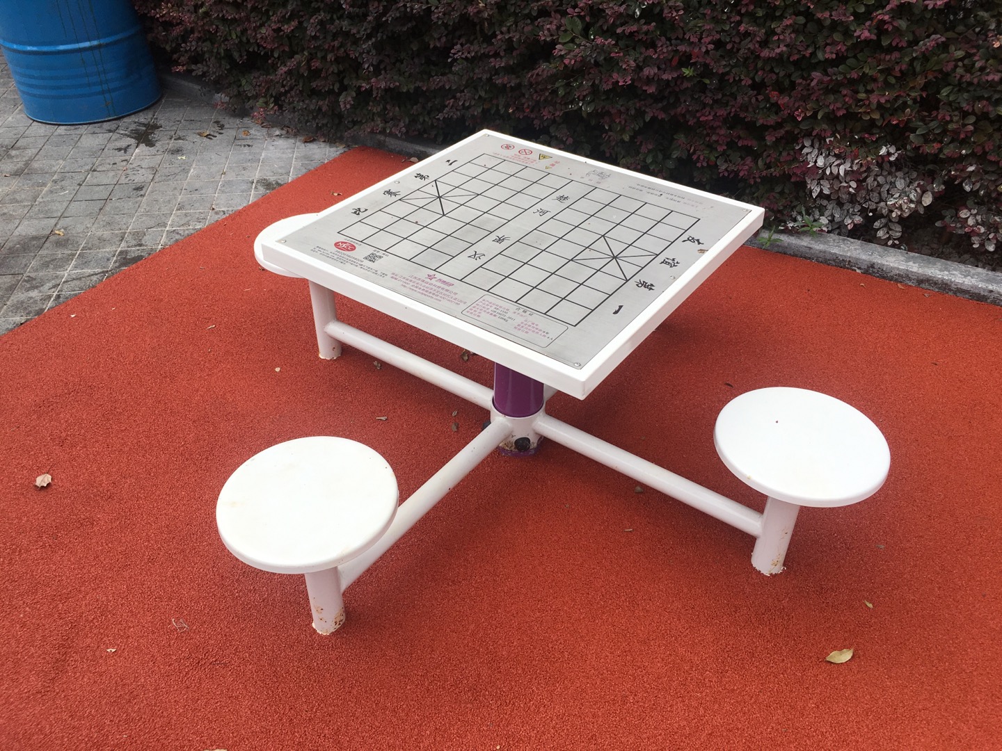 圍棋桌