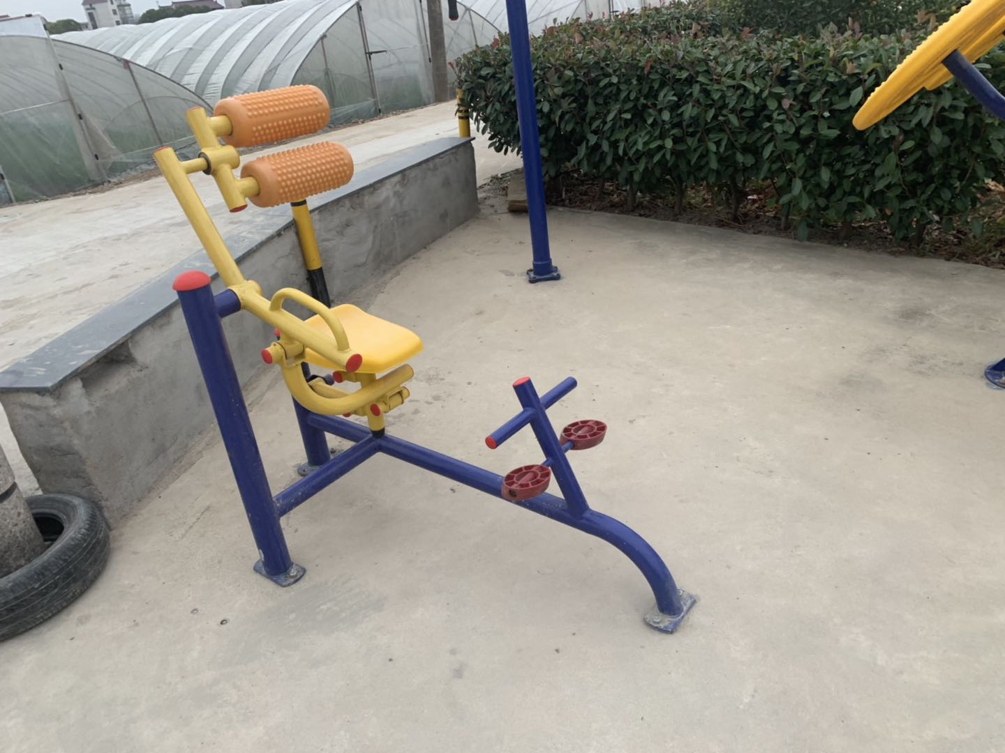 其 它