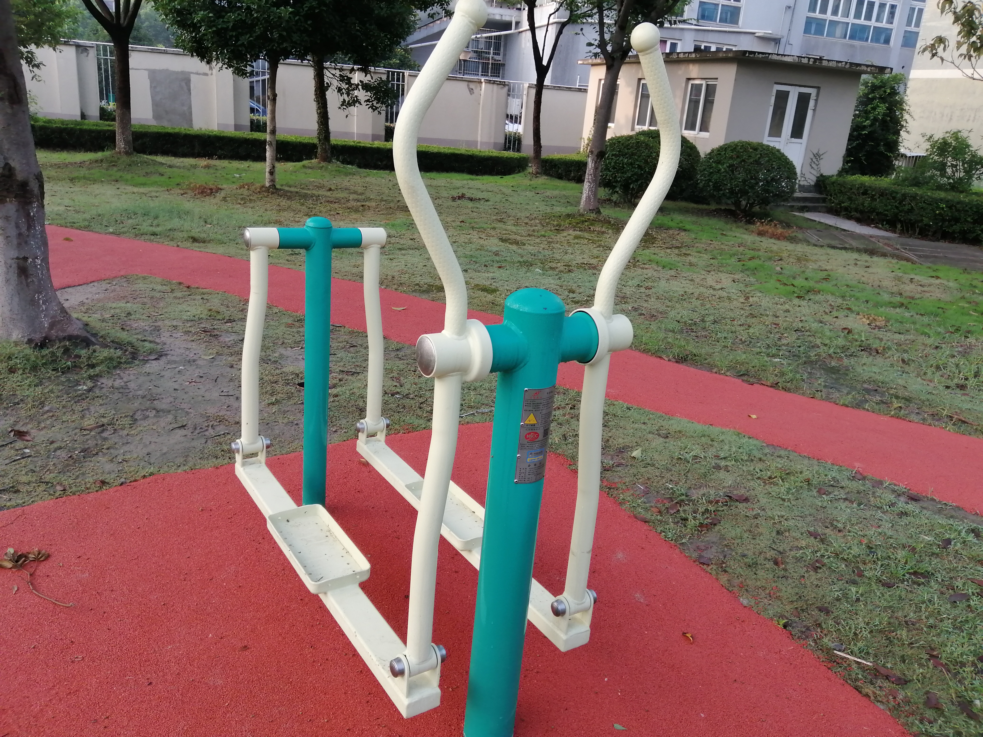 平步機