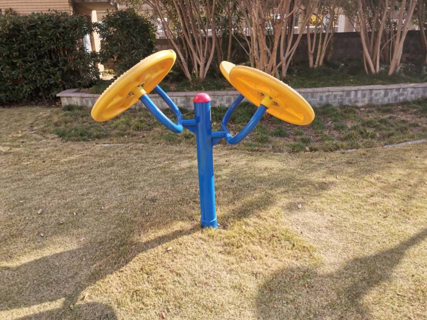 太極云手