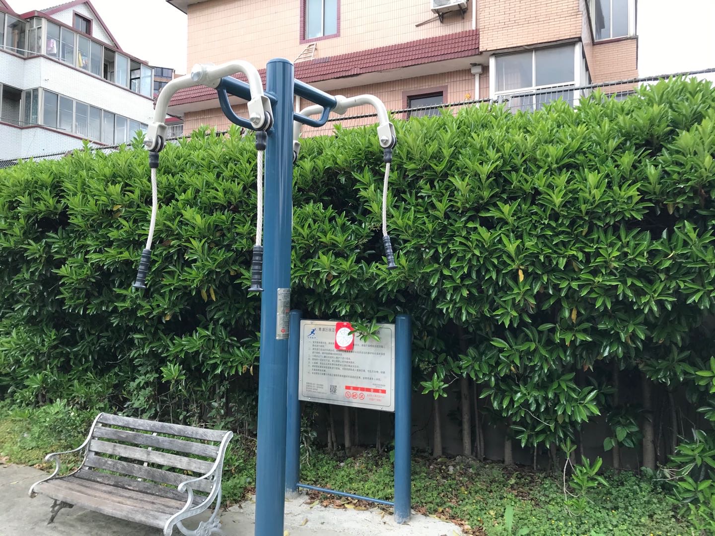 上肢牽引器