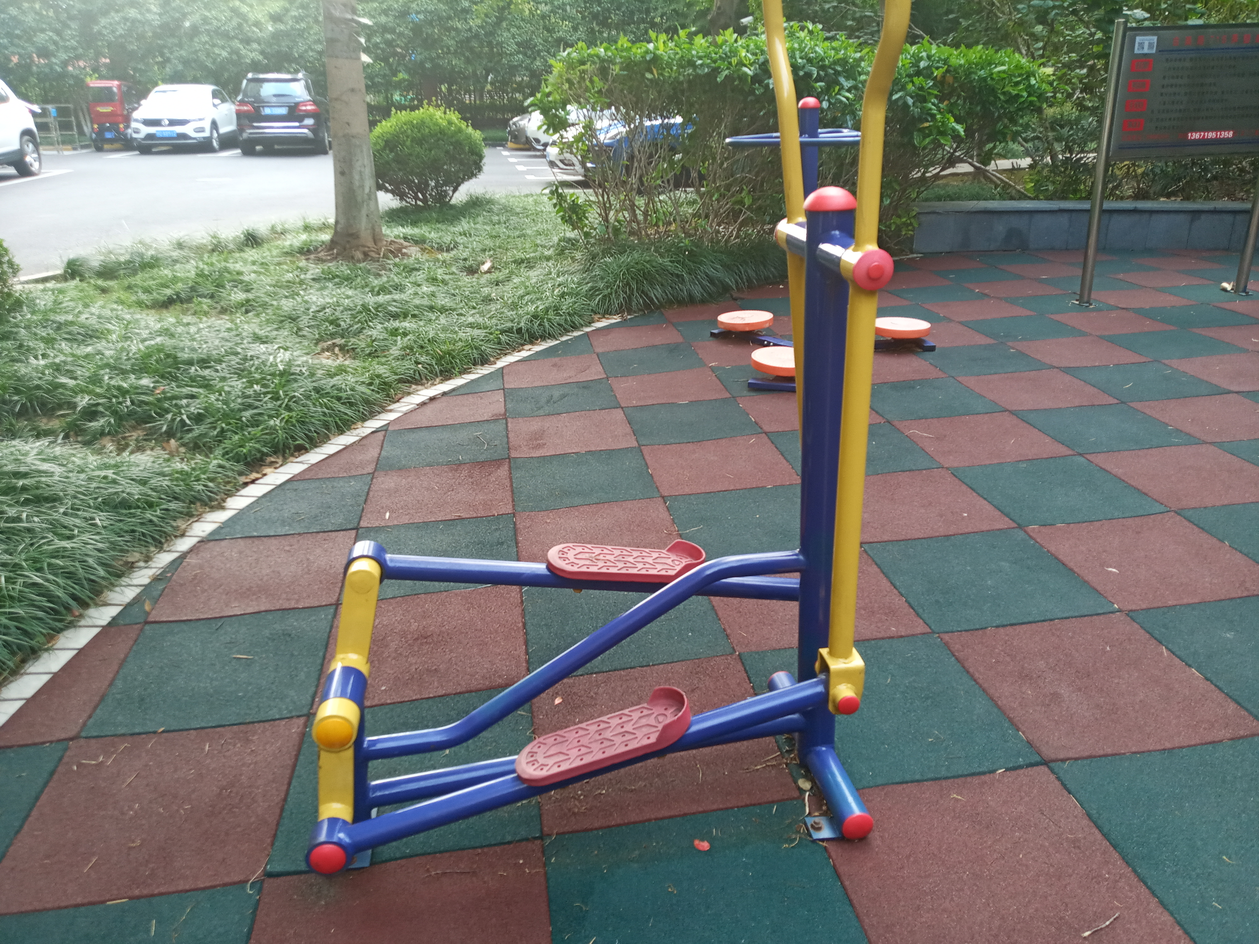 跑步器