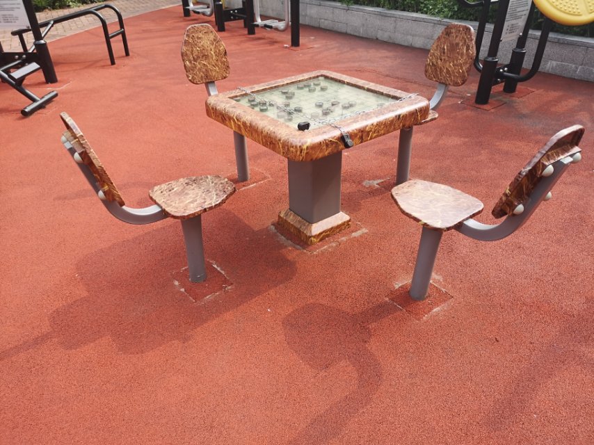 磁控象棋桌