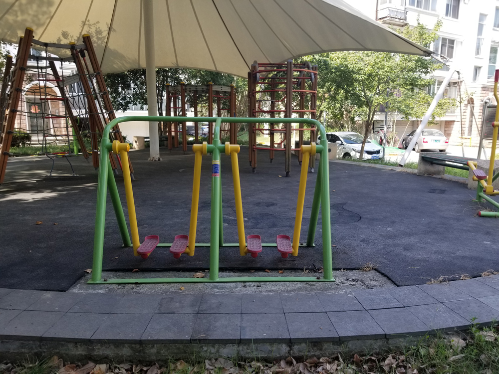 漫步器