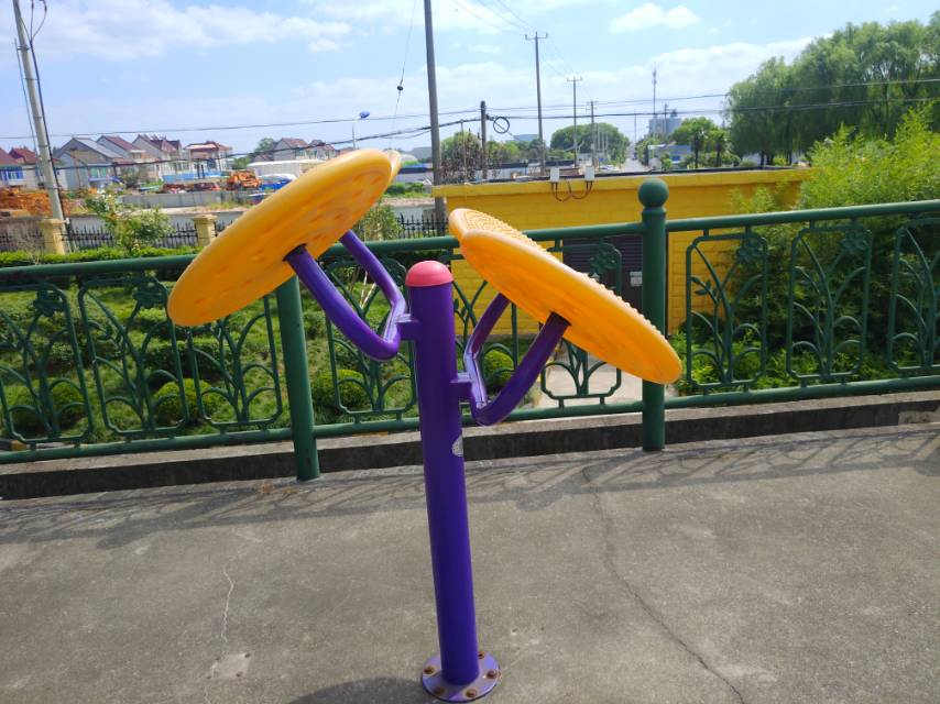 太極云手