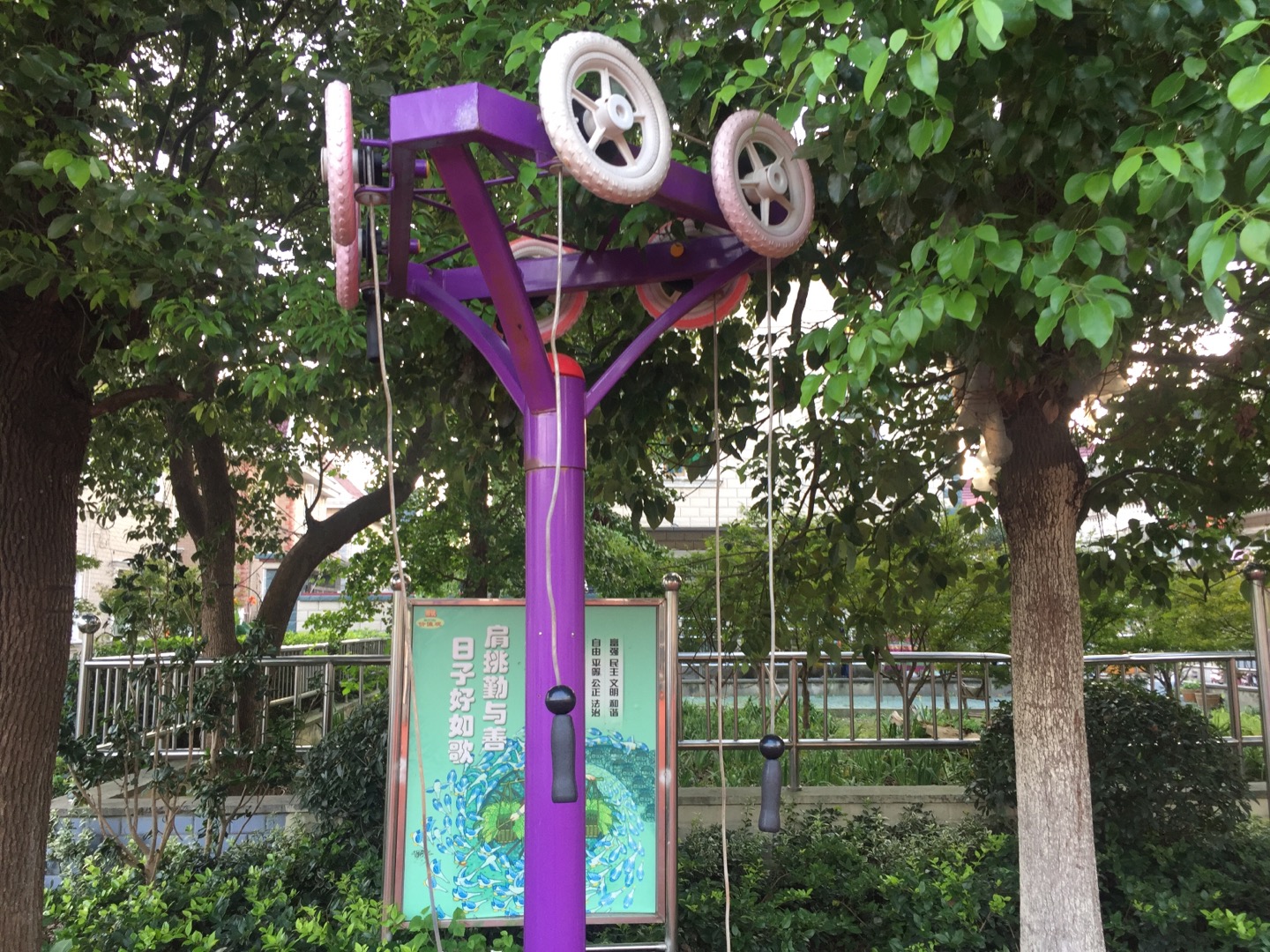 其 它