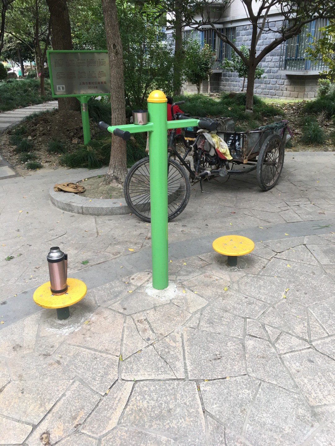 扭腰器