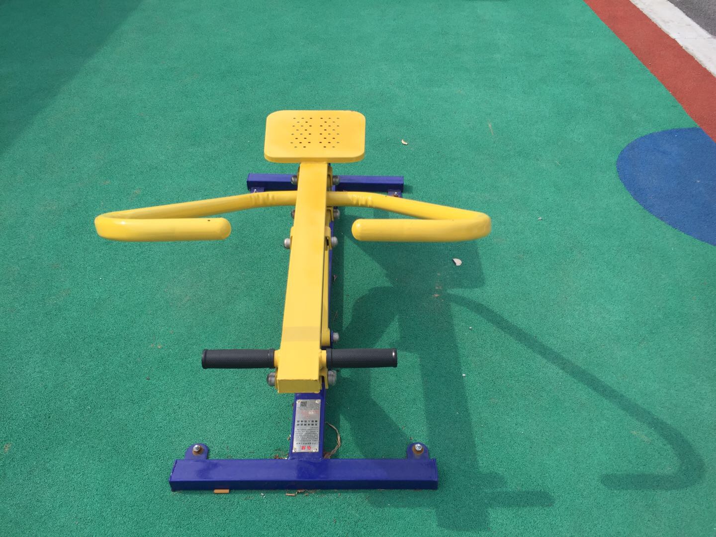劃船機