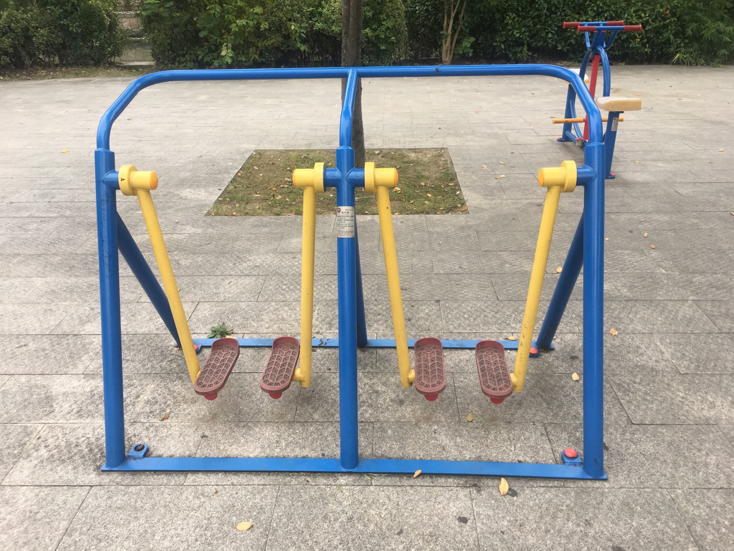 漫步器