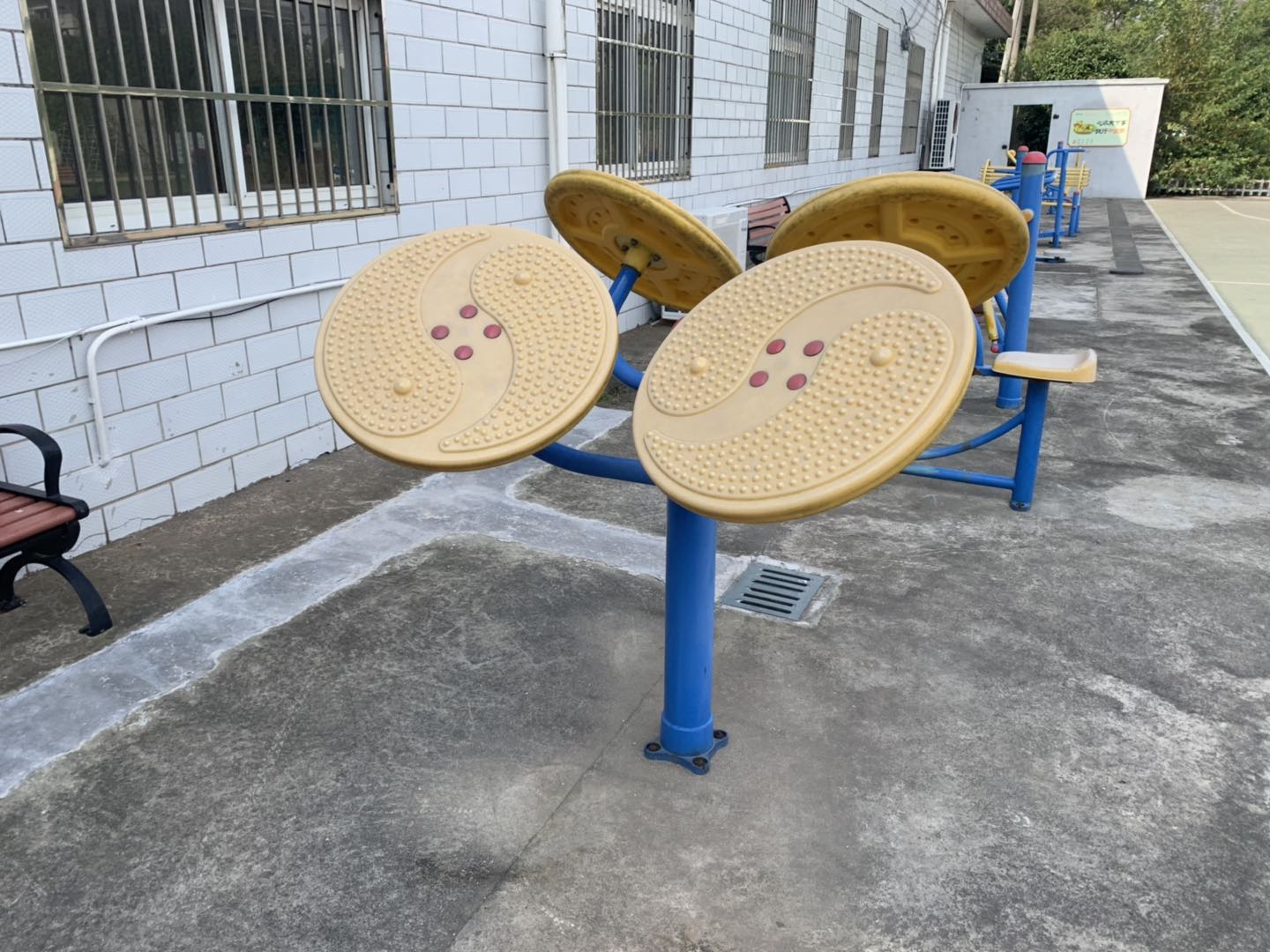 太極推手