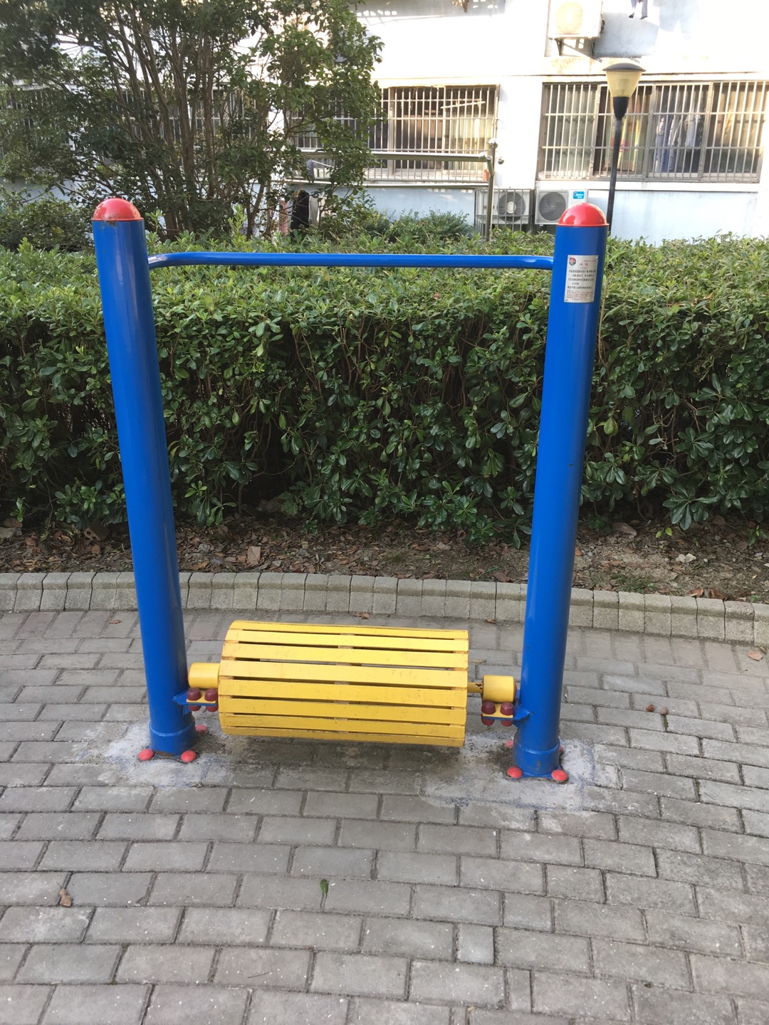 水車