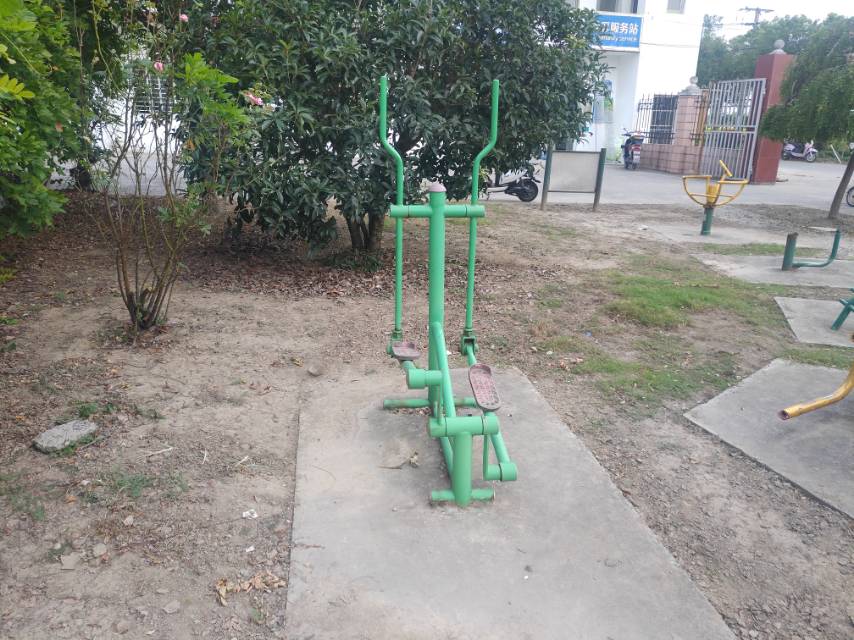 其 它