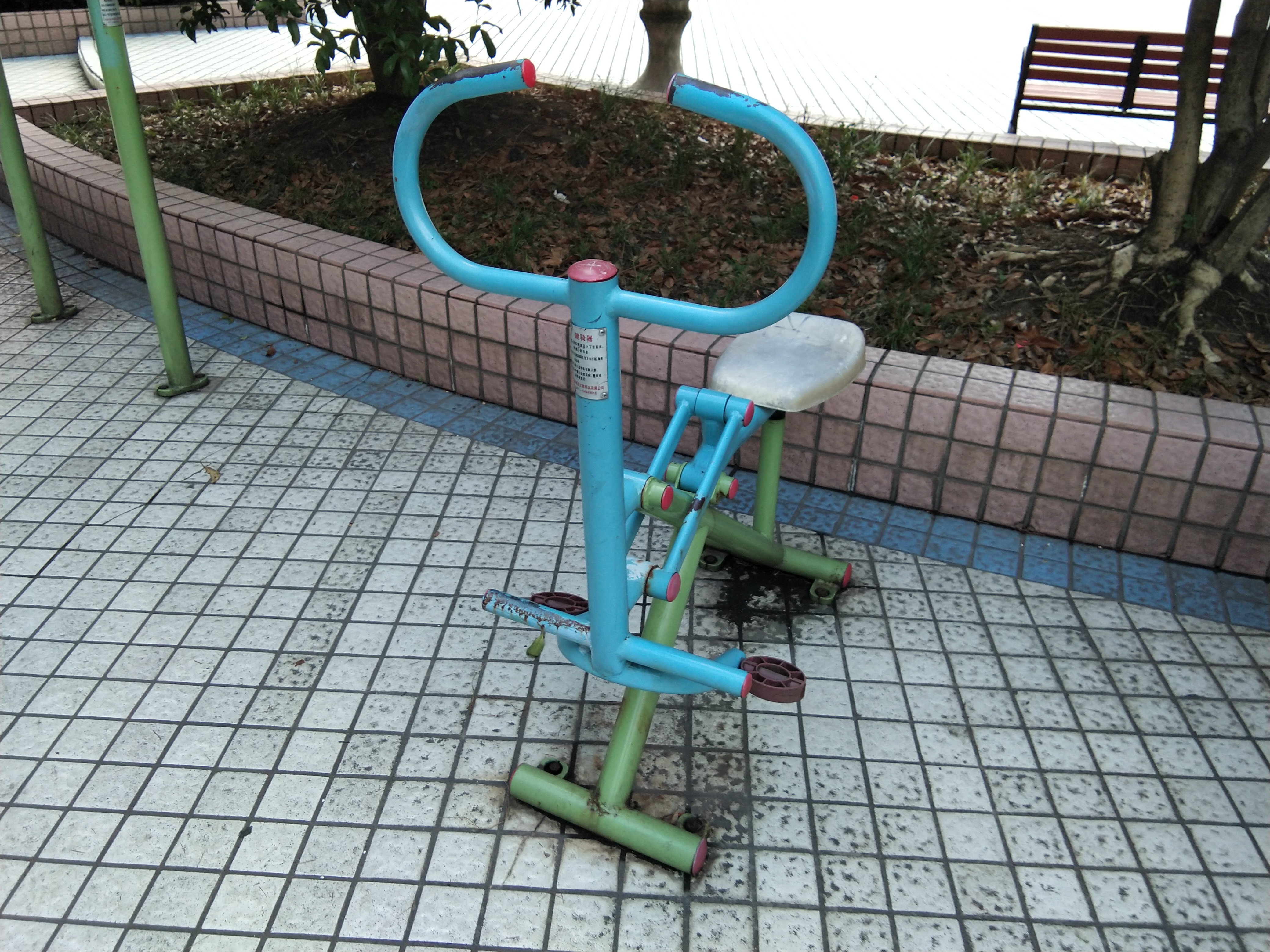 健騎機