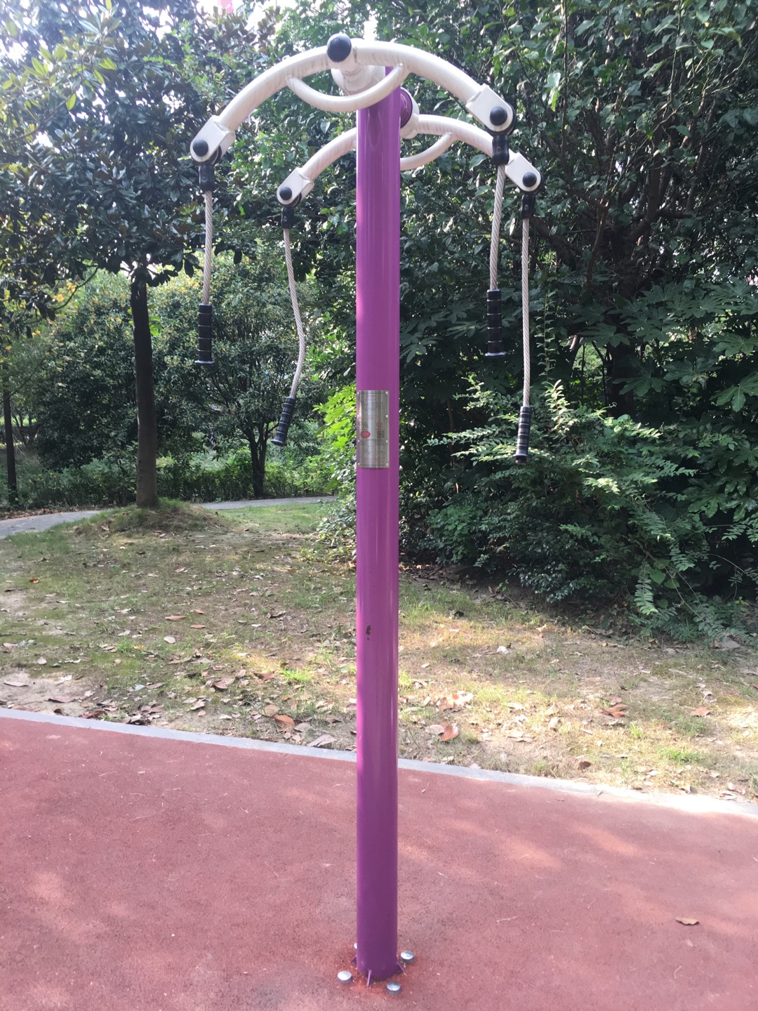 上肢牽引器