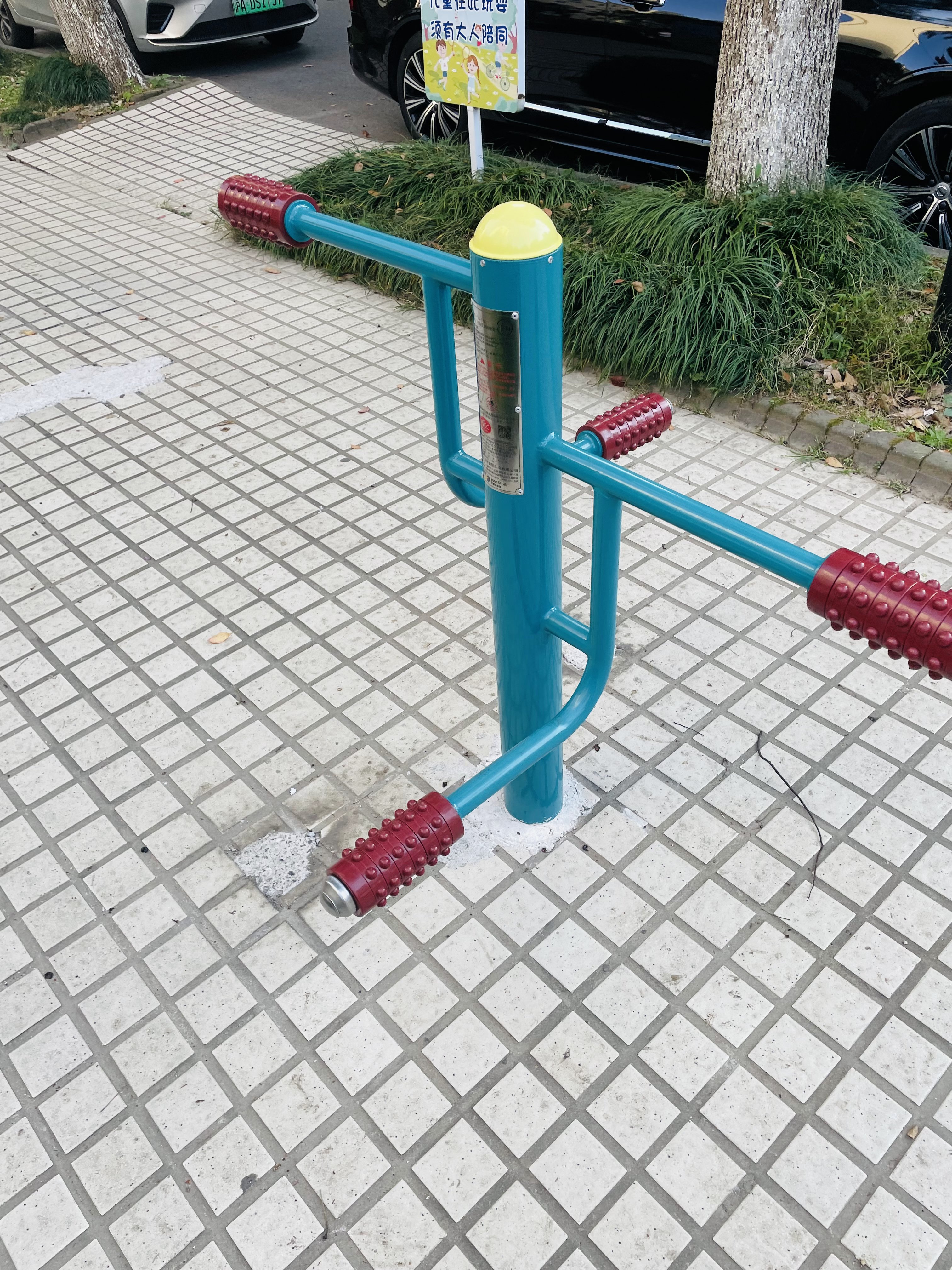 四級壓腿按摩器