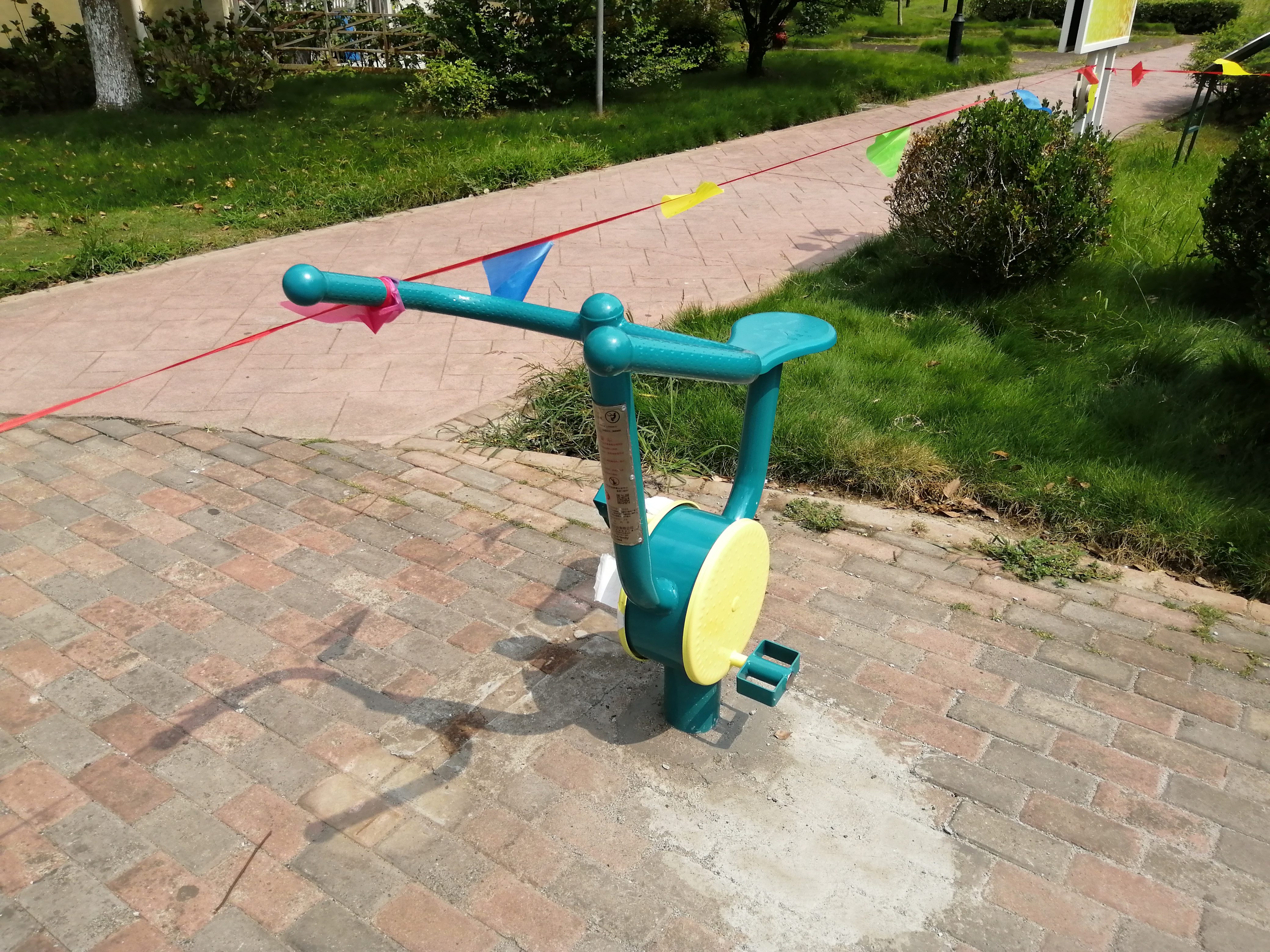 健身車