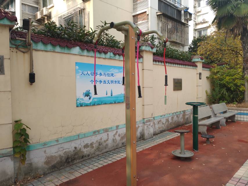 上肢牽引器
