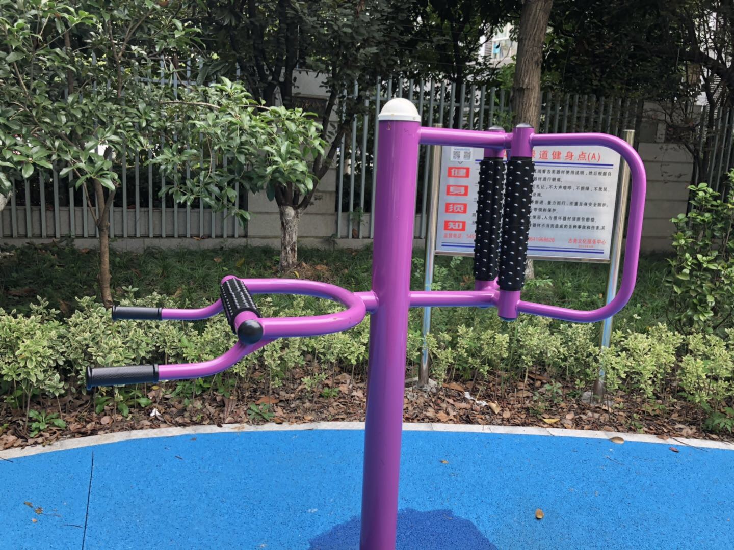 腰背按摩器
