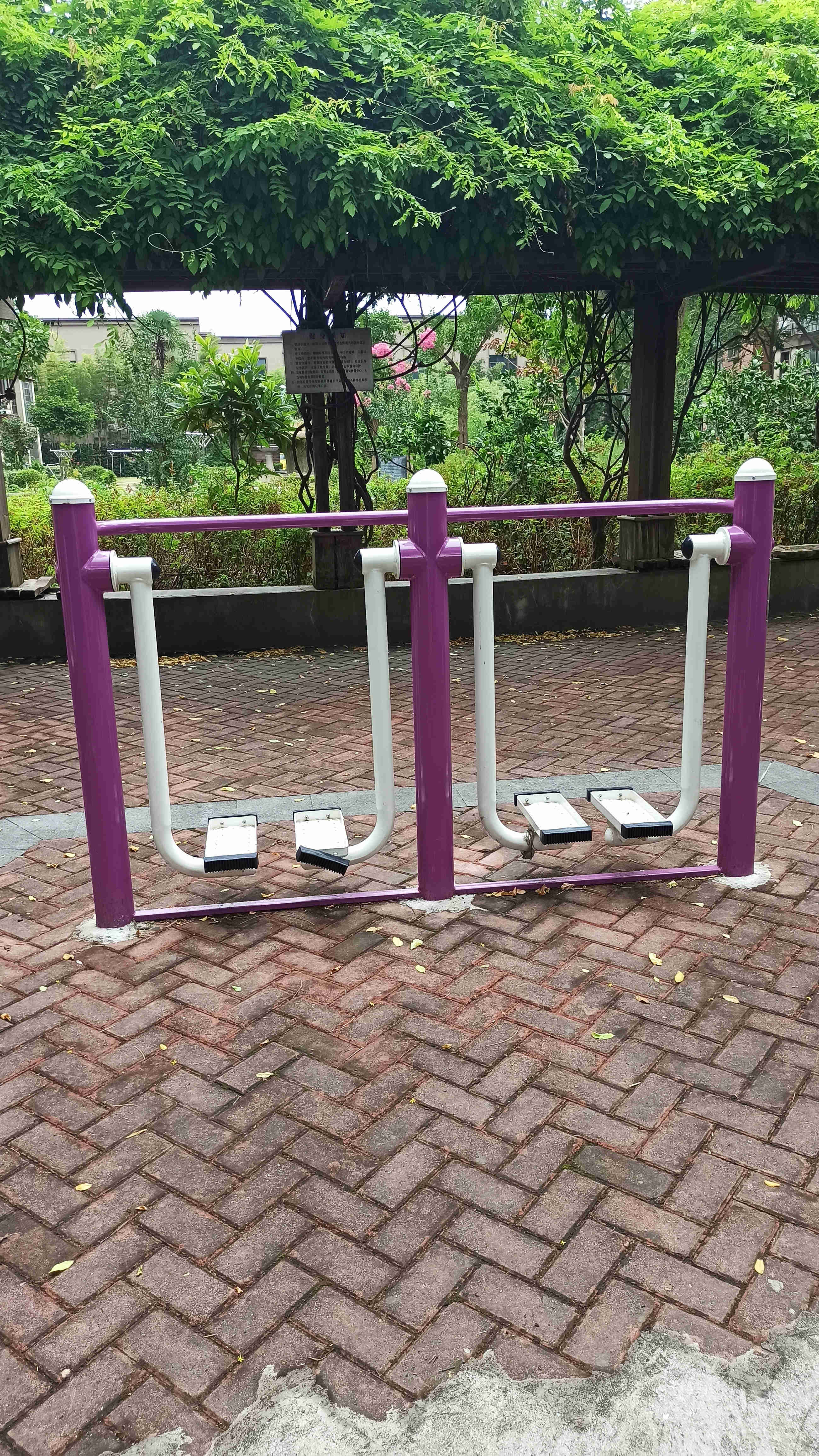 雙位漫步機