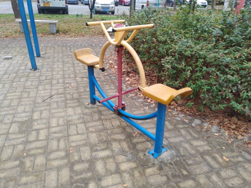 其 它