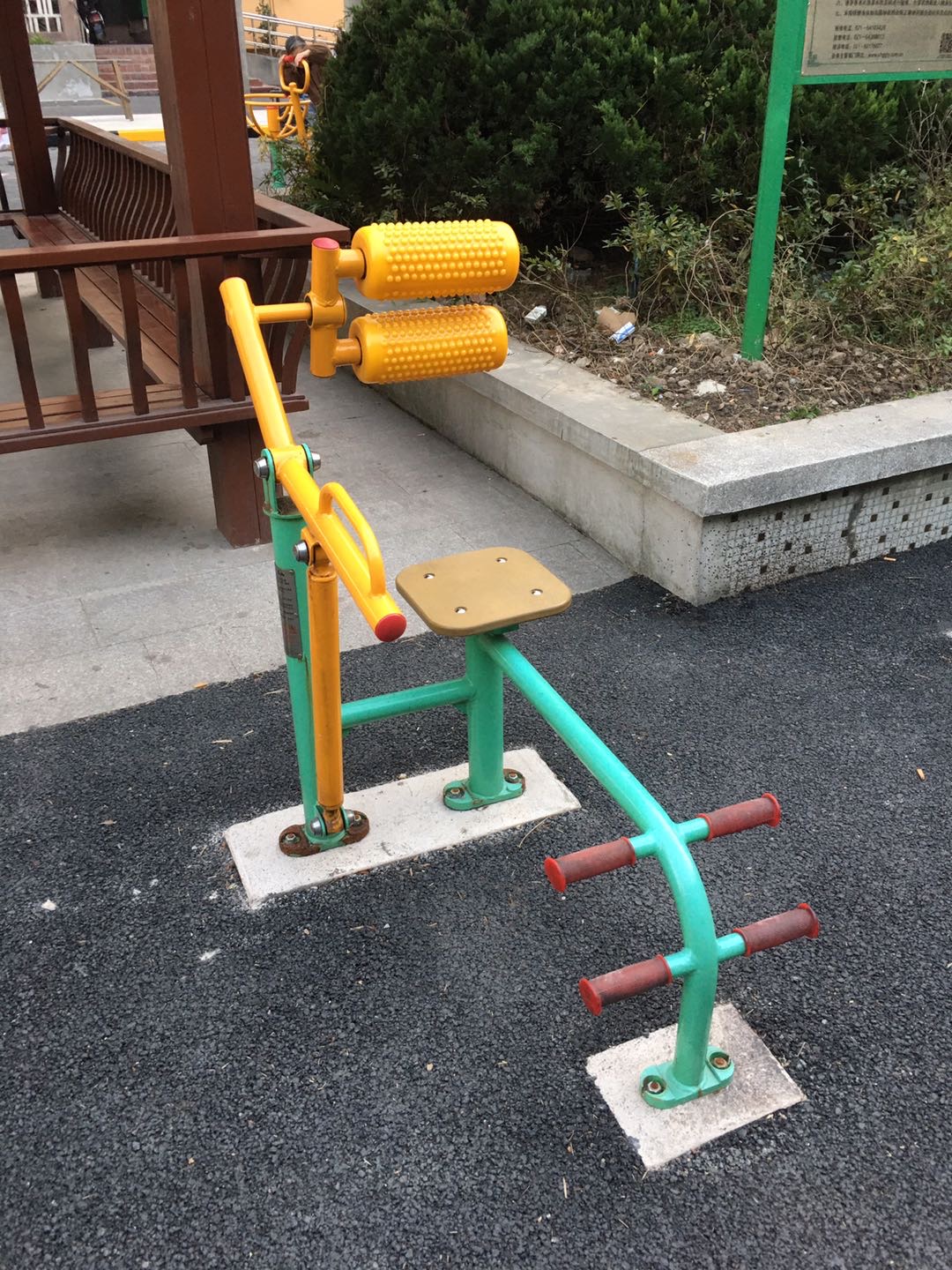 腹背鍛煉器