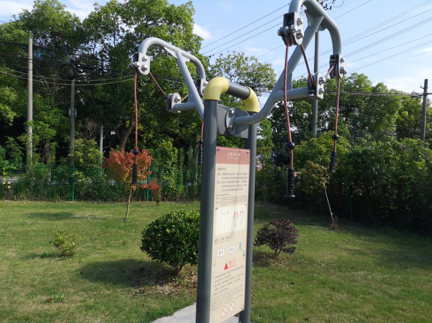 上肢牽引器