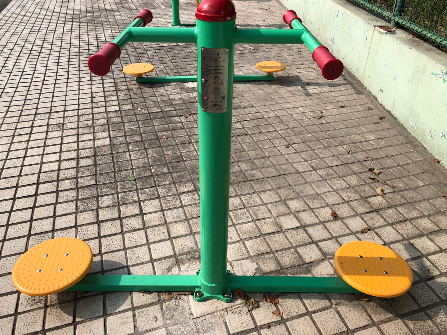 二位扭腰器