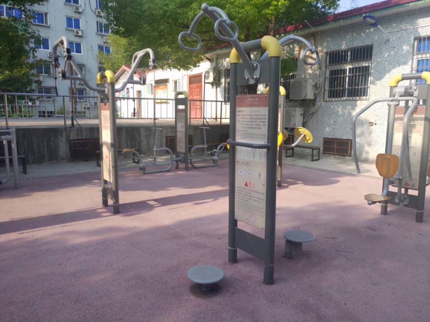 其 它
