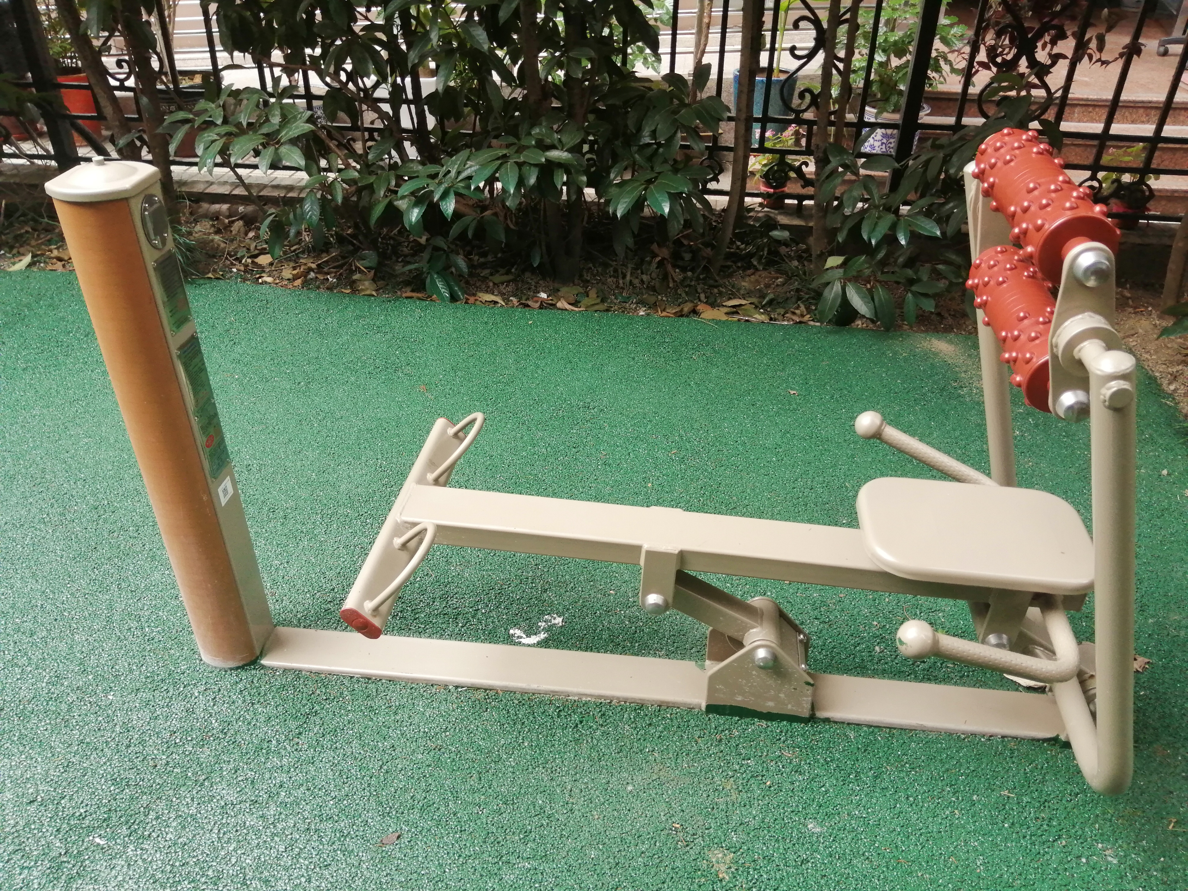 腹背屈伸訓練器