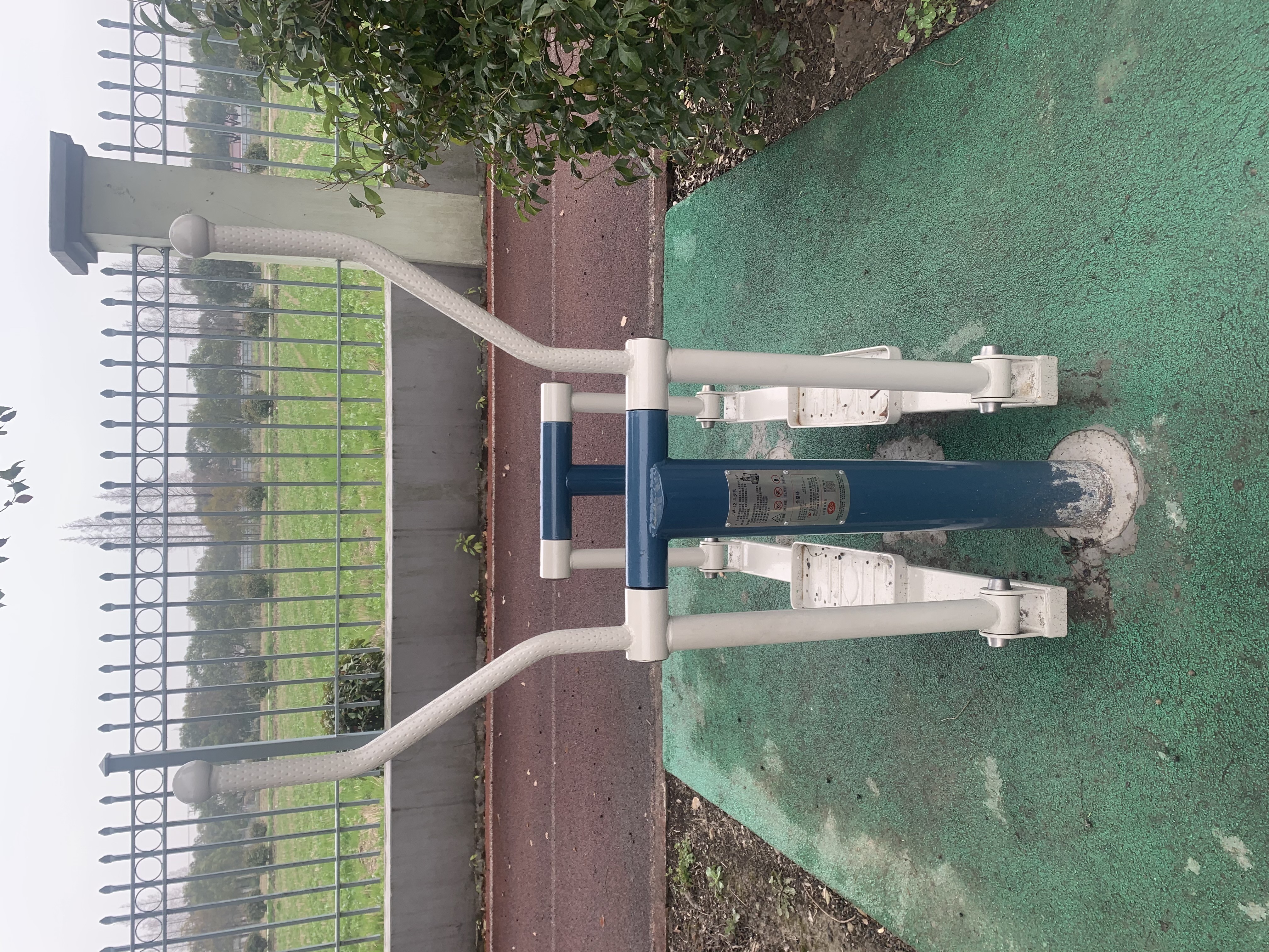 平步機