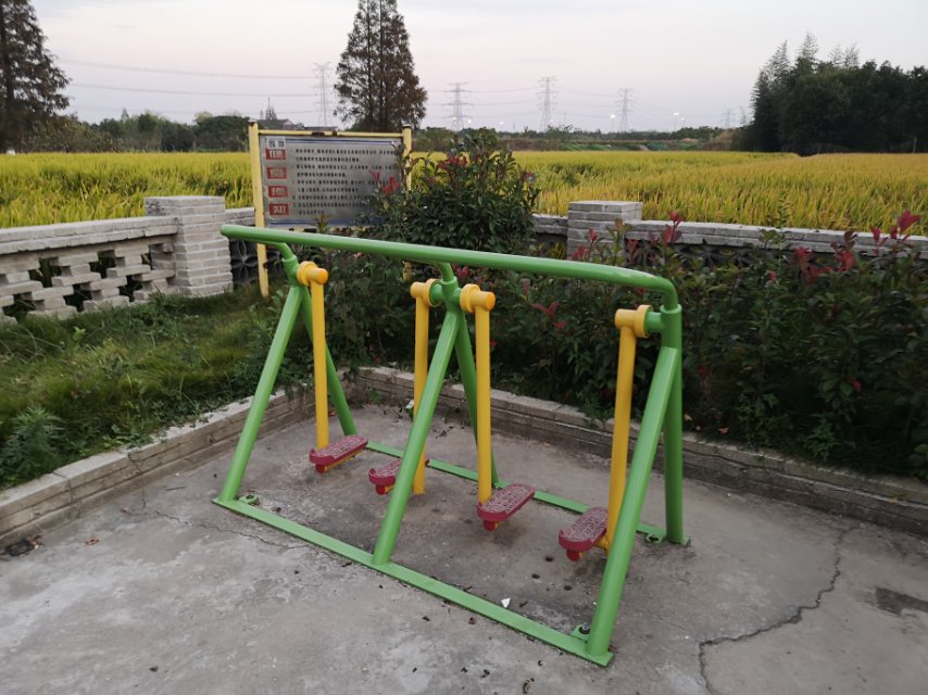 漫步器