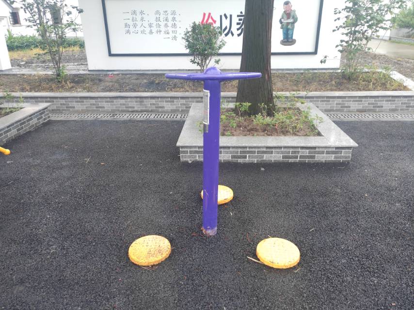 雙位扭腰器