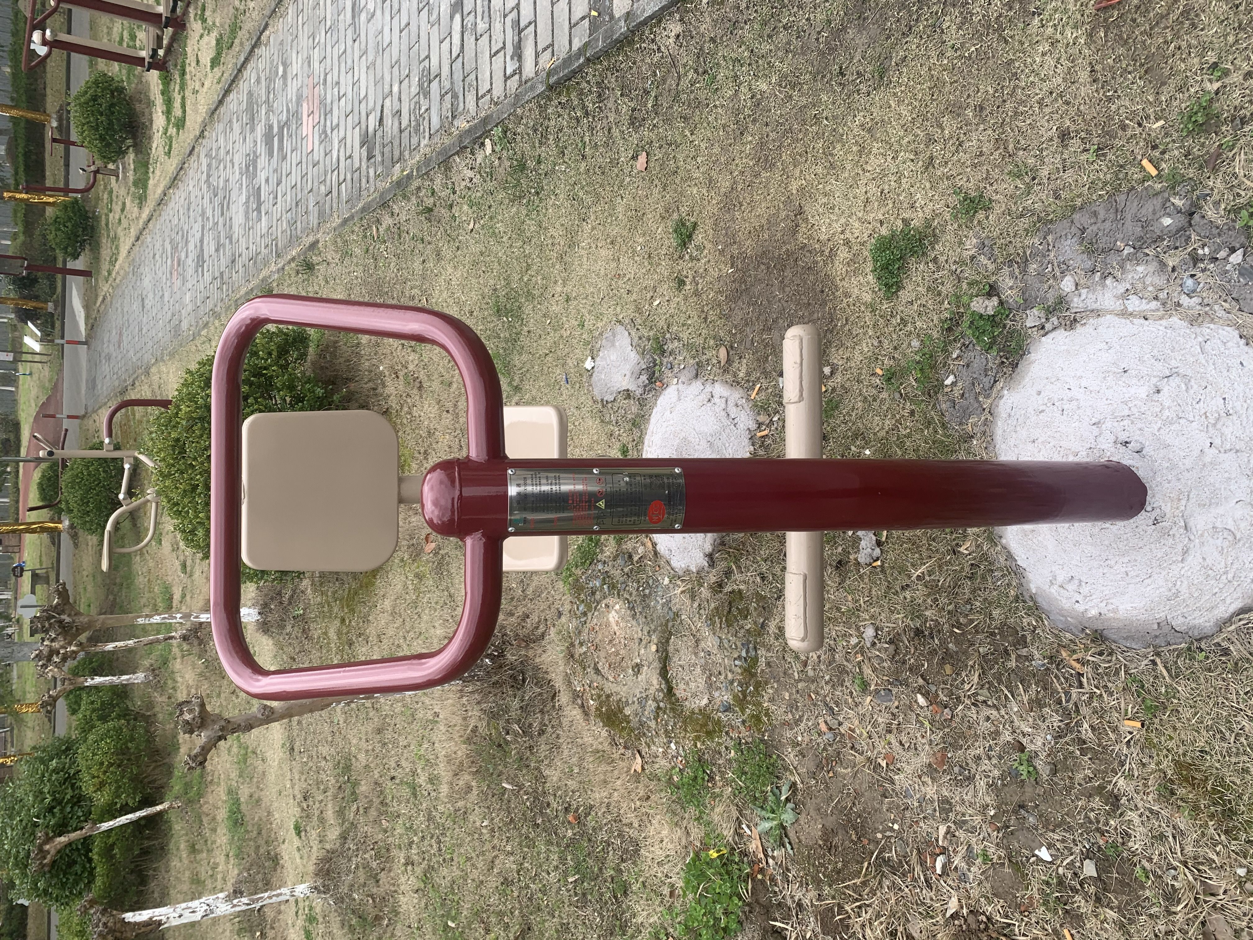 伸展器