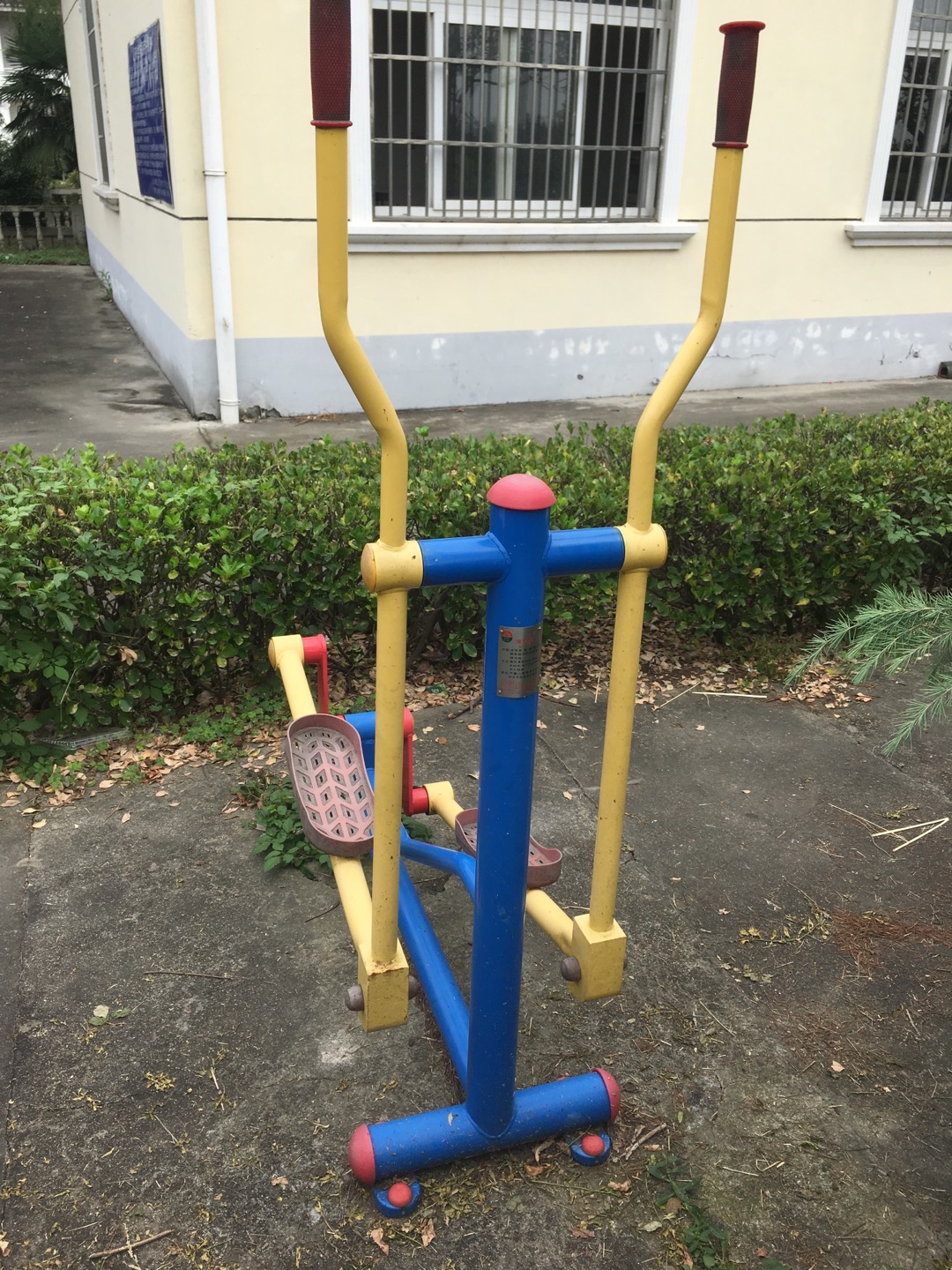 滑雪器