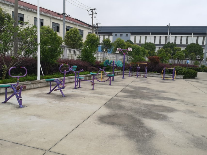 姚家日間服務中心市民益智健身點