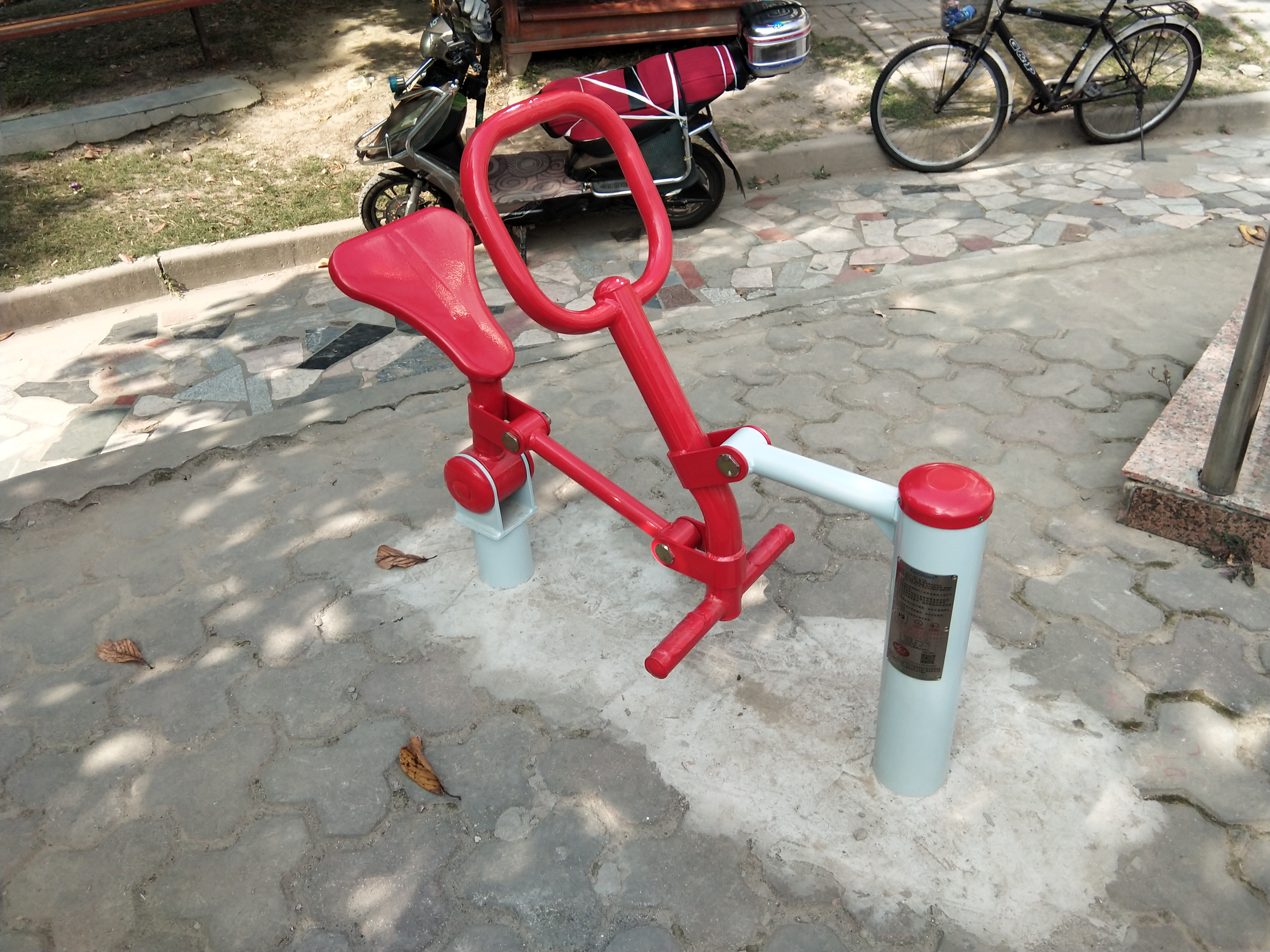 騎馬機