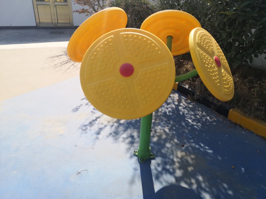 太極云手