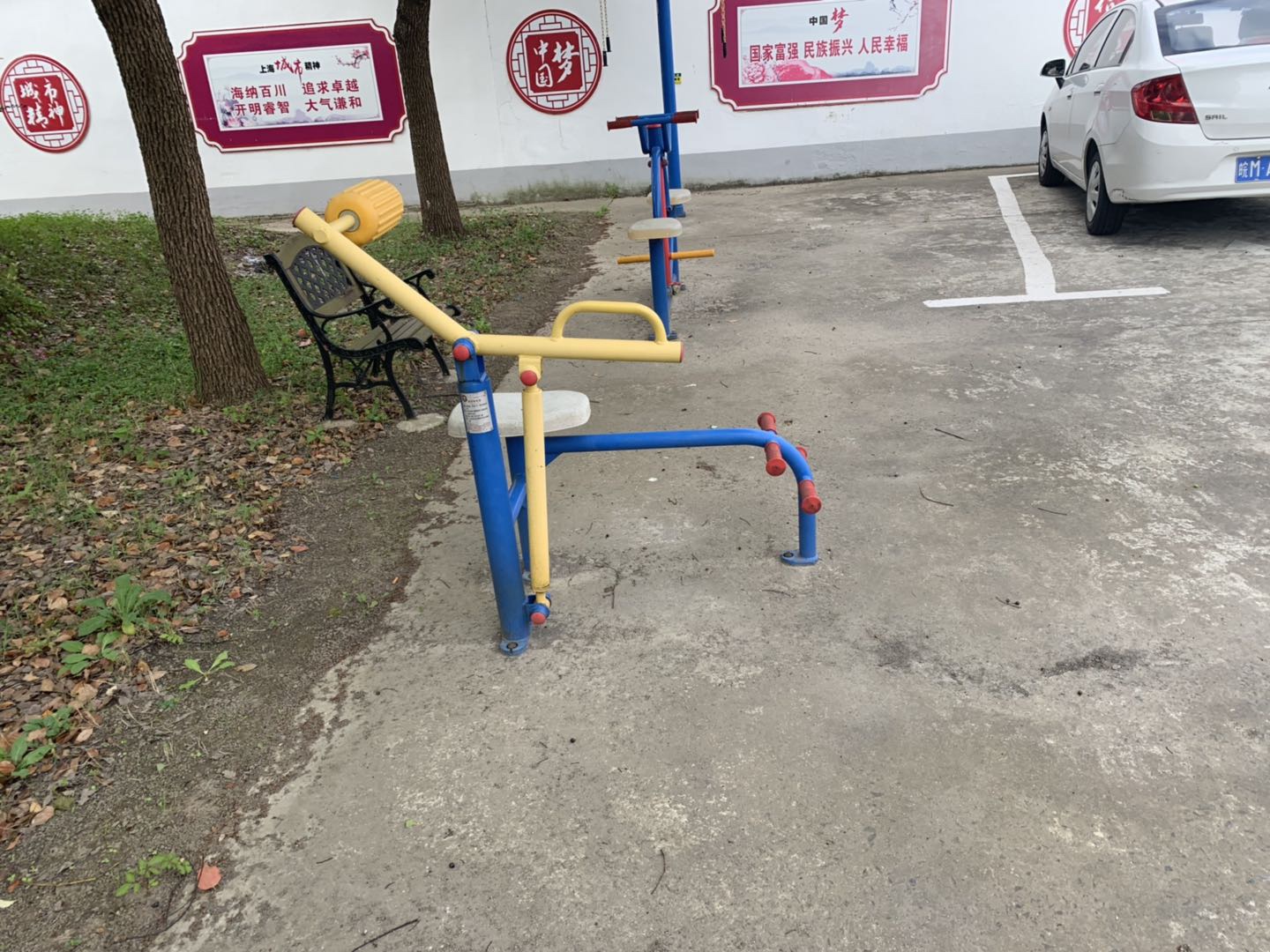 腹背鍛煉器